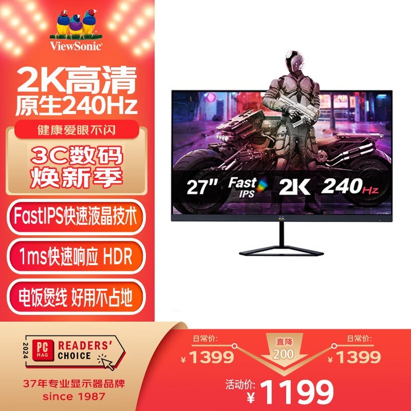 VX2758-2K-PROʾֻҪ1092Ԫ