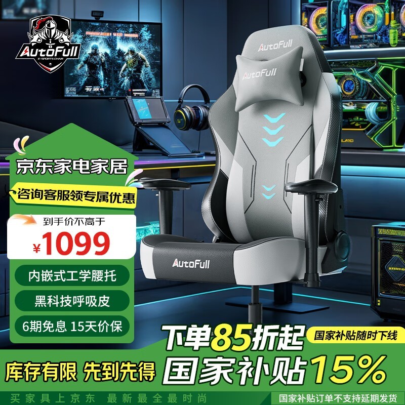 ����C3��̹�羺�Σ��޽��У��Żݼ�830Ԫ