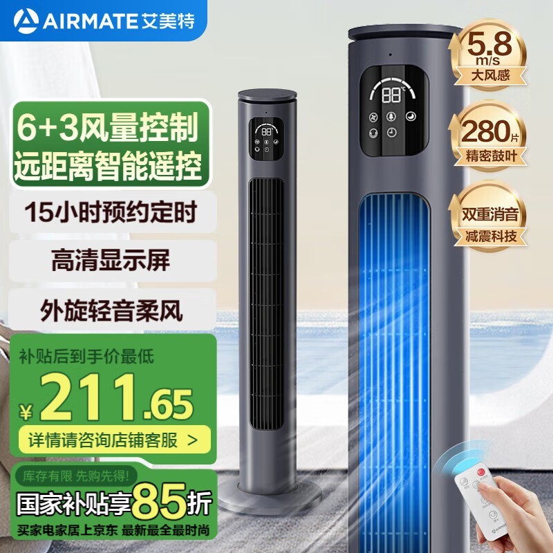 FT - R18Żݣּ183Ԫ