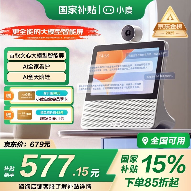 СX9Proػ506Ԫͣ