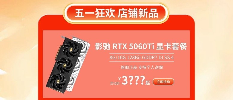 ��һ��ʱ�üۣ�Ӱ����è�ػ��嵥