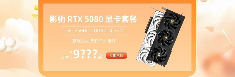 ��һ��ʱ�üۣ�Ӱ����è�ػ��嵥