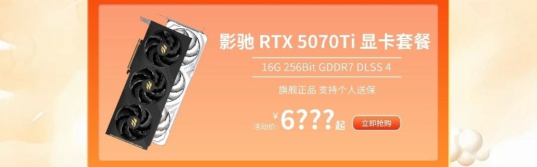 ��һ��ʱ�üۣ�Ӱ����è�ػ��嵥