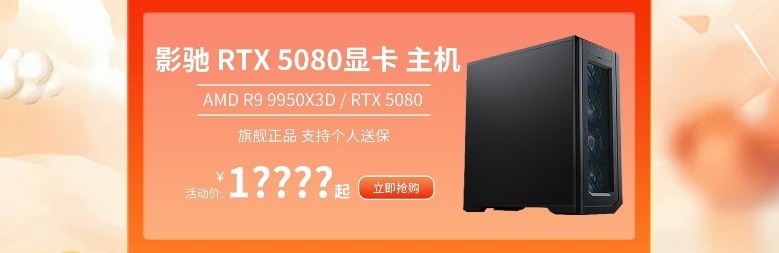 ��һ��ʱ�üۣ�Ӱ����è�ػ��嵥