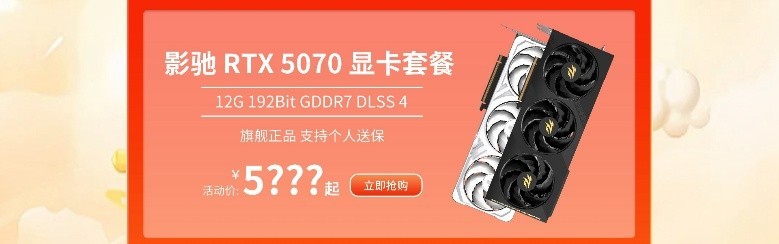 ��һ��ʱ�üۣ�Ӱ����è�ػ��嵥