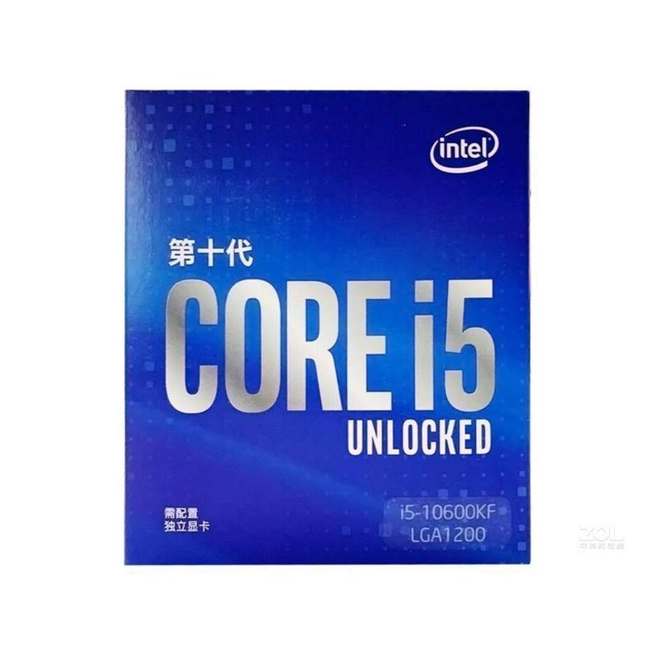 Intel 酷睿i5 10代 酷睿i5 10600KF
