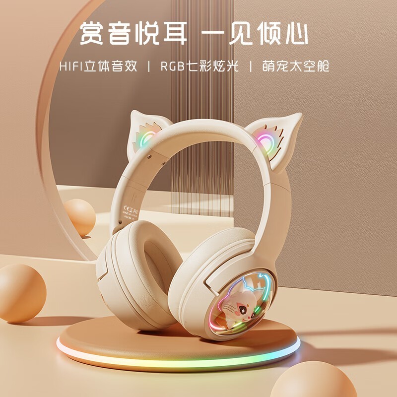 ޡʵѡOnikuma̫ղ߶ּ111Ԫ