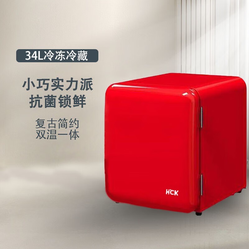 ޡĸ鱣1199 800g ʿBC-46DCC