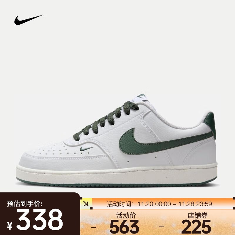 NIKE Ϳ COURT VISION LO NN Ů˶Ь 6334Ԫ