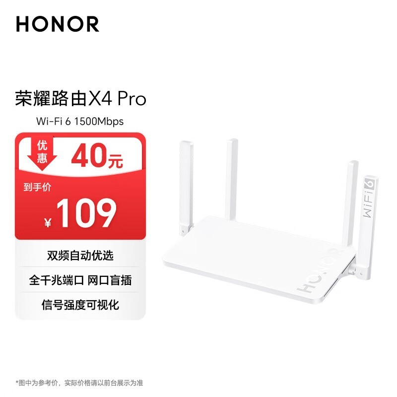 ҫ ·X4 Pro