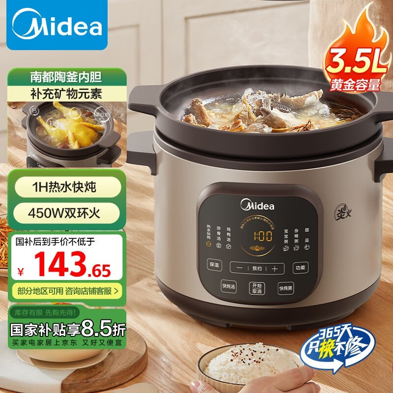 MD - DGE35J56Żݼ124Ԫ