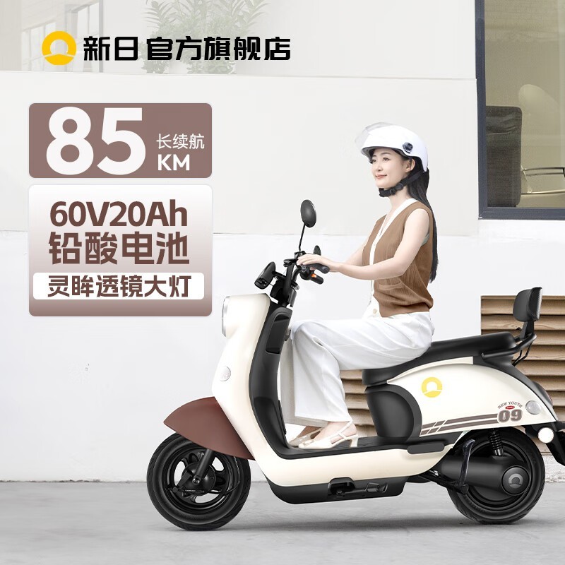 XR1200DT - 2R綯ּ2599Ԫ