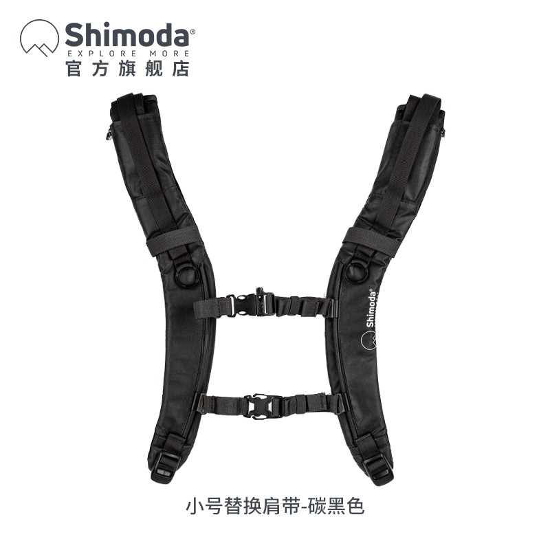 Shimoda摄影包背带碳黑小号时尚实用立减35元