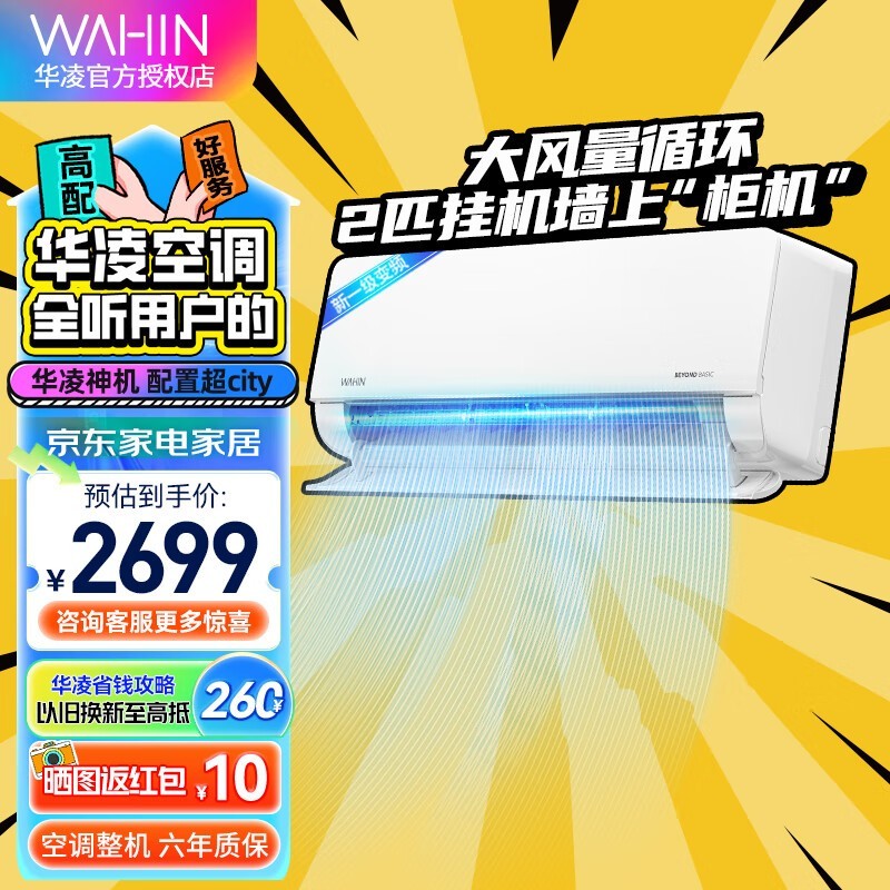 ޡKFR-50GW/N8HL3 ڹʽյ2365