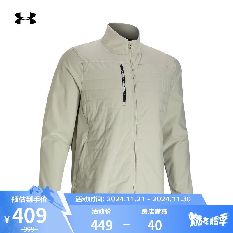 ʱUnder Armour˶п309Ԫ