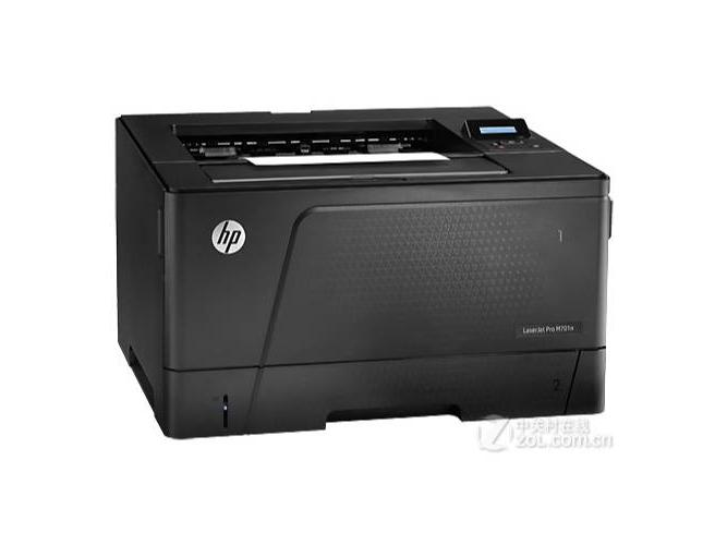 HP M701n