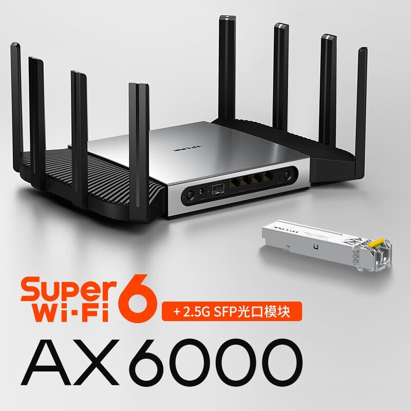 ޡҵ·XDR6080+2.5Gڵּ930Ԫ