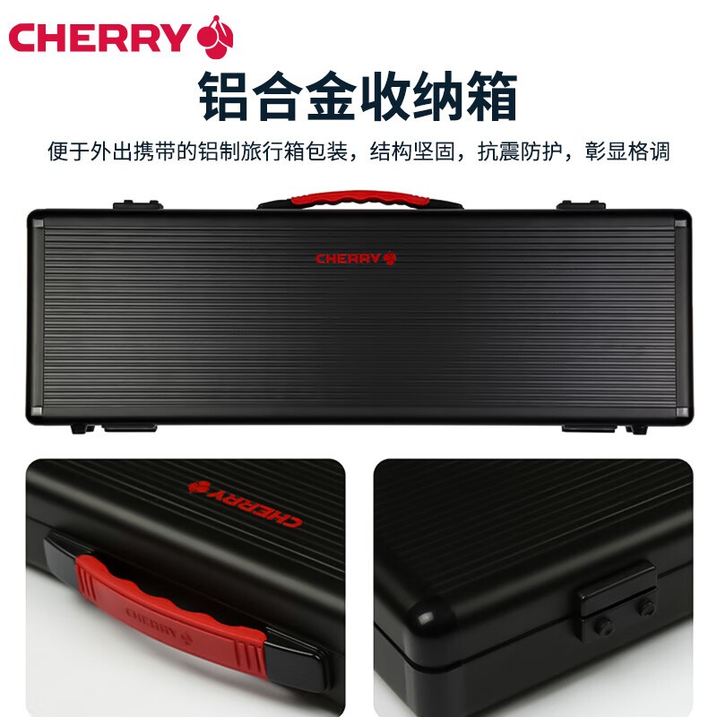 ޡCHERRY MX10.0е 976Ԫּ ۿˣ