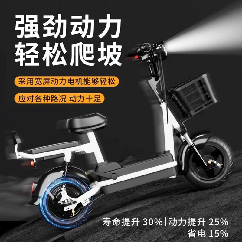 ޡ㶹¹綯ֵ299Ԫ