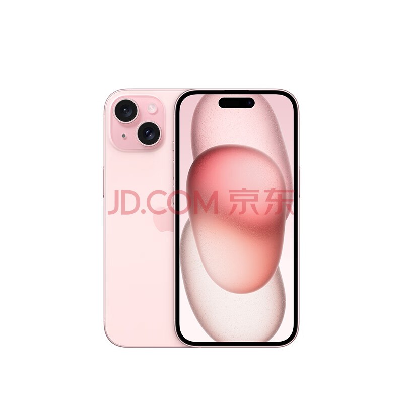Apple iPhone 15 (A3092) 128GB ɫ ֧ƶͨ5G ˫˫ֻ