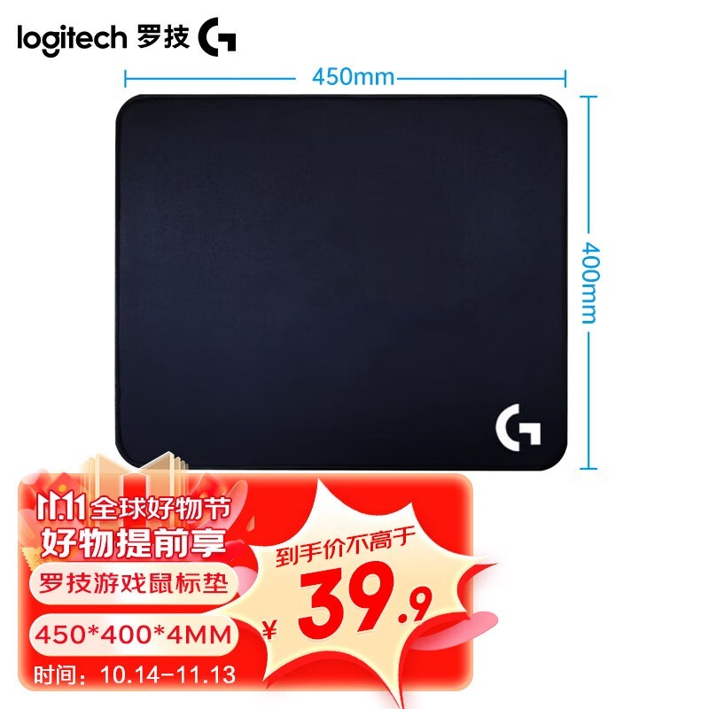 ޼LogitechϷ羺棬רΪϷҴ죡