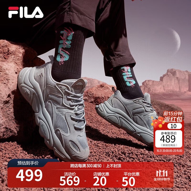 FILAܲЬMARS IIʱУֵŻݲݴ