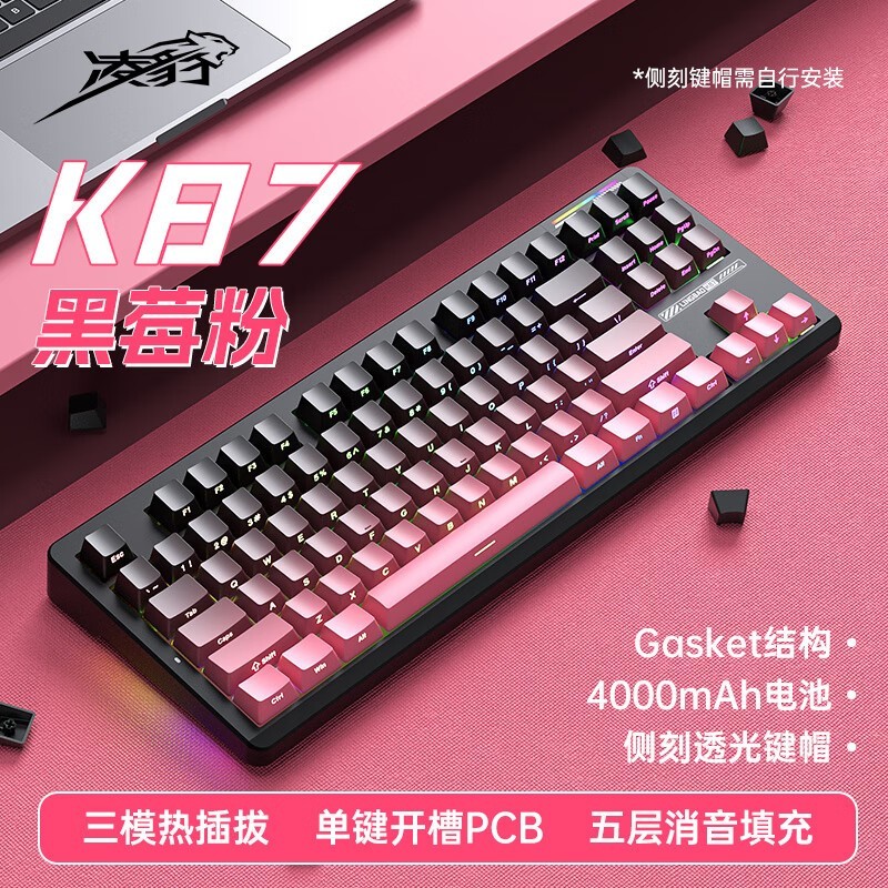 豪K87ƻе ʱػ111Ԫ