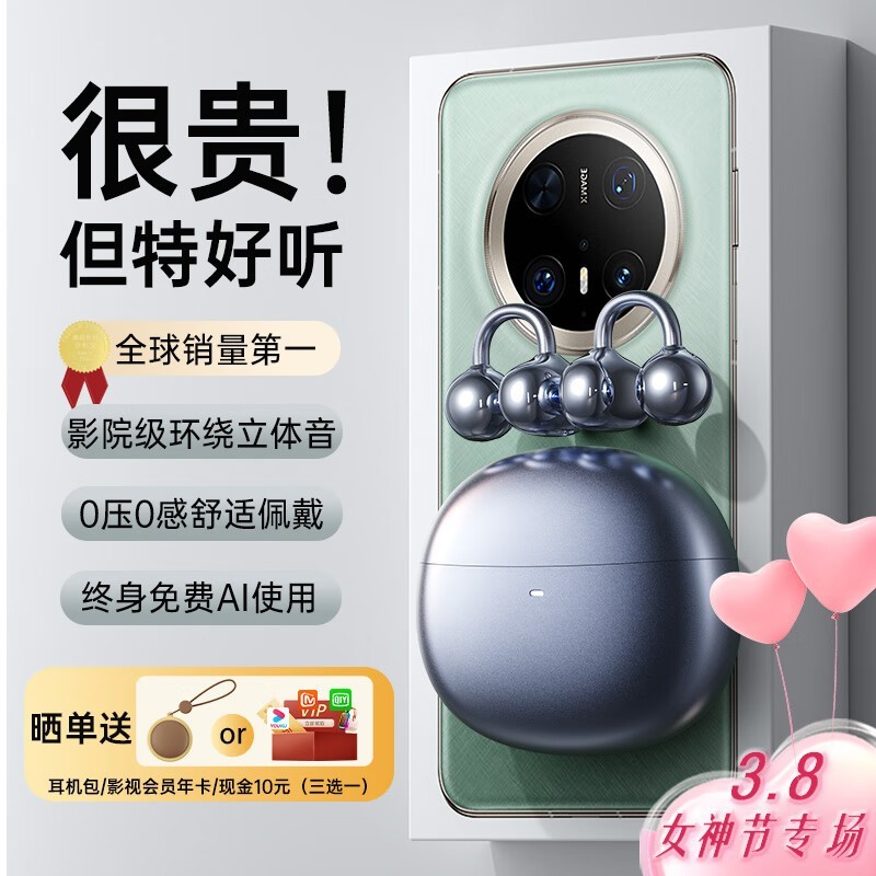 ������������������������ȹ̽�78.56Ԫ