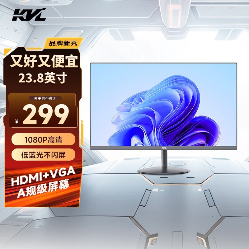 KVL 23Ӣʾػ252Ԫ
