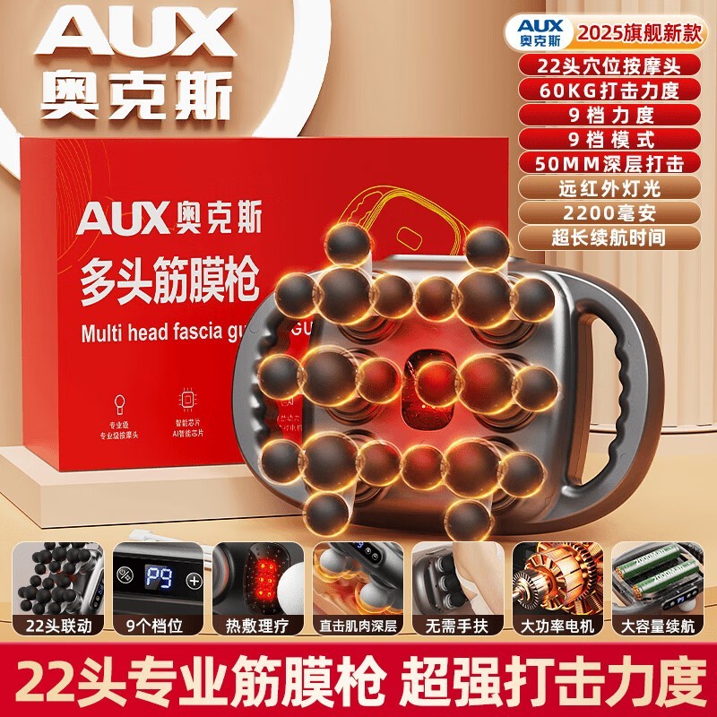 �¿�˹ȫ����Ħ����ԭ��239Ԫ��94Ԫ