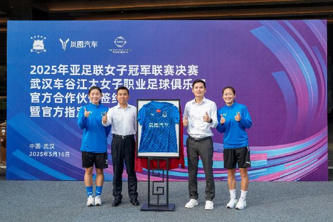 �人Ů���ڴ�����ʷ�����������ԴƷ���ͼ�������ݻ���