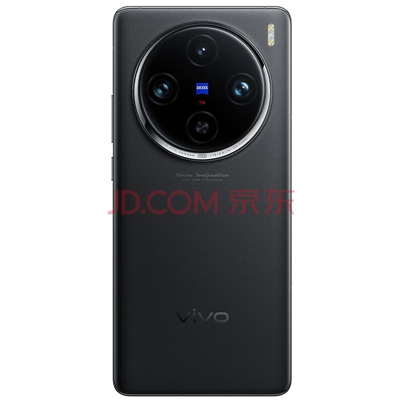 vivo X100 Pro 蔡司 APO 超级长焦摄像 蓝晶x天玑9300旗舰芯片 5G拍照手机 辰夜黑 16GB+512GB