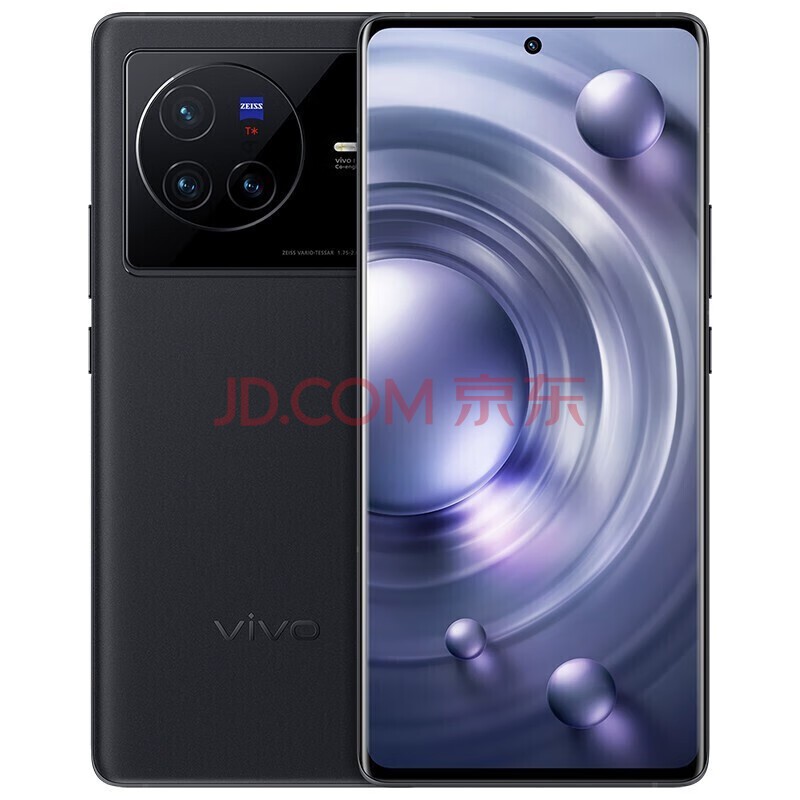 vivo X80 4nm天玑9000芯片 自研芯片V1+ 蔡司光学镜头 5G闪充手机 至黑 8GB+256GB