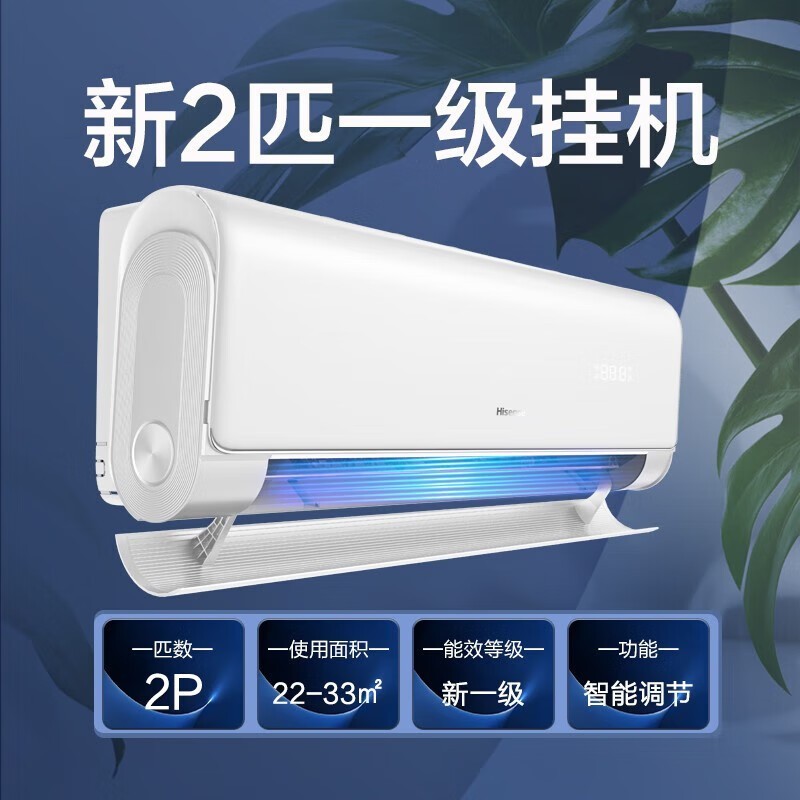 ޡK220յּ2754.45 һЧʡ