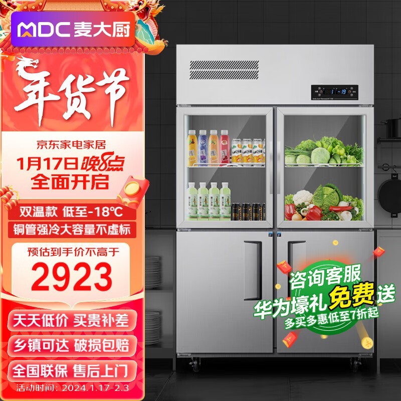 ޡñּ2669Ԫʡ350+