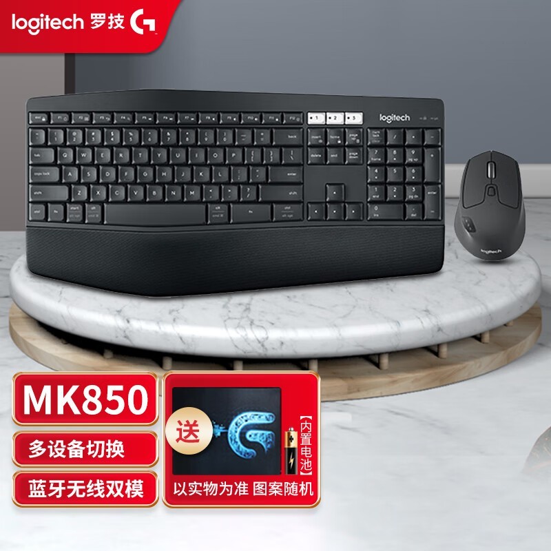 ޡ޼MK850װ37%󽵼 439Ԫ