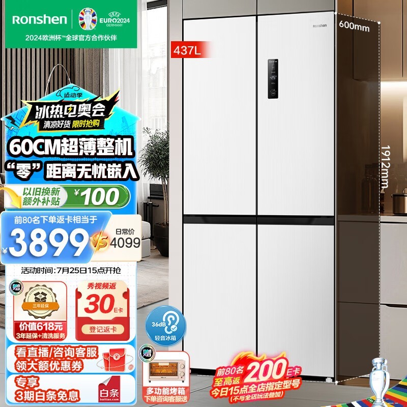  BCD-437WD1FPQL