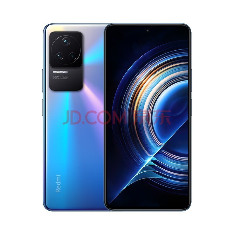 【现货速发】小米 红米K50 Pro Redmi新品5G智能手机 幻境 8+256GB 官方标配