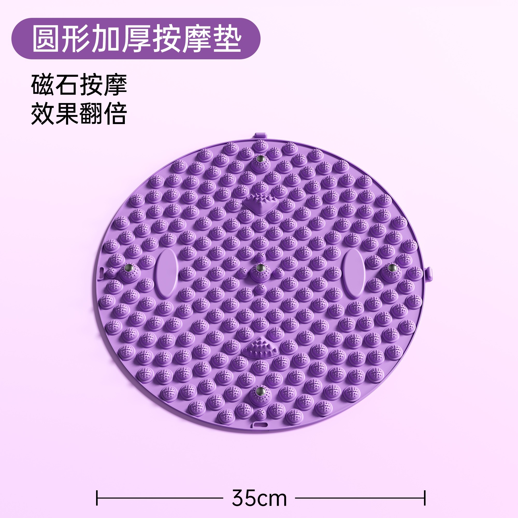 ADKING 艾得凯 指压板超慢跑足底按摩垫通经络室内原地跑步专用踩脚垫中医趾压板