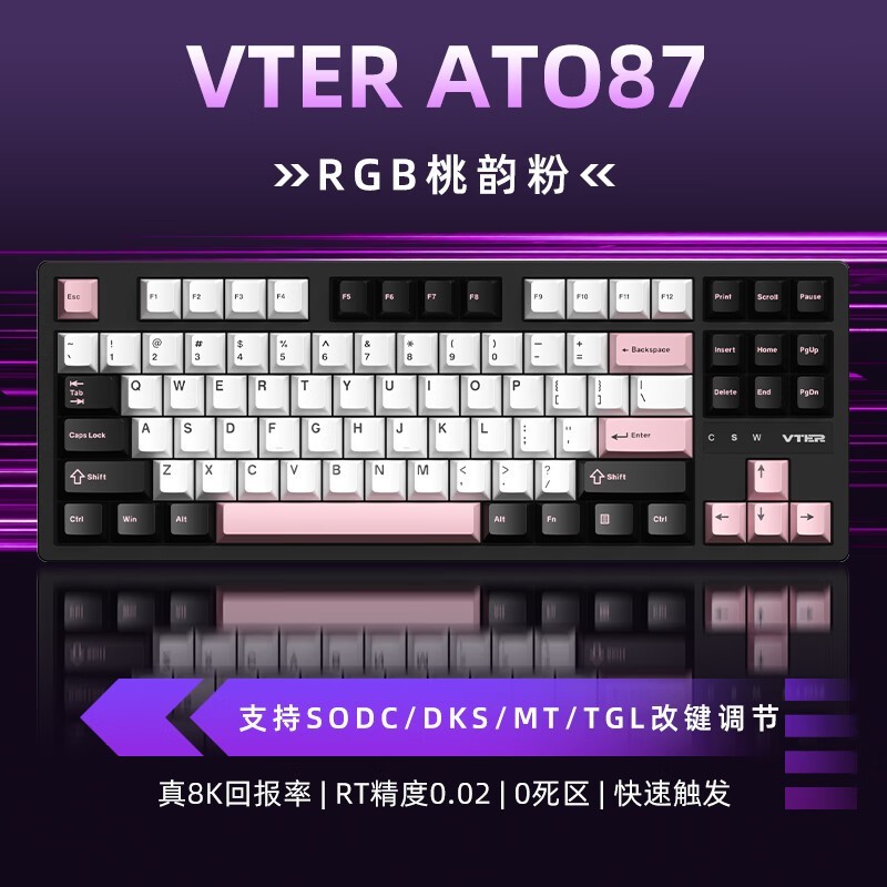 VTER ATO87羺е̵ּ179Ԫ ȯŻ
