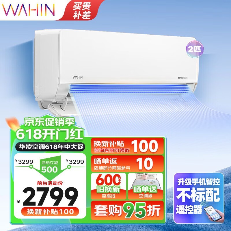 ޡKFR-50GW/N8HL1ڹʽյּ2364Ԫ