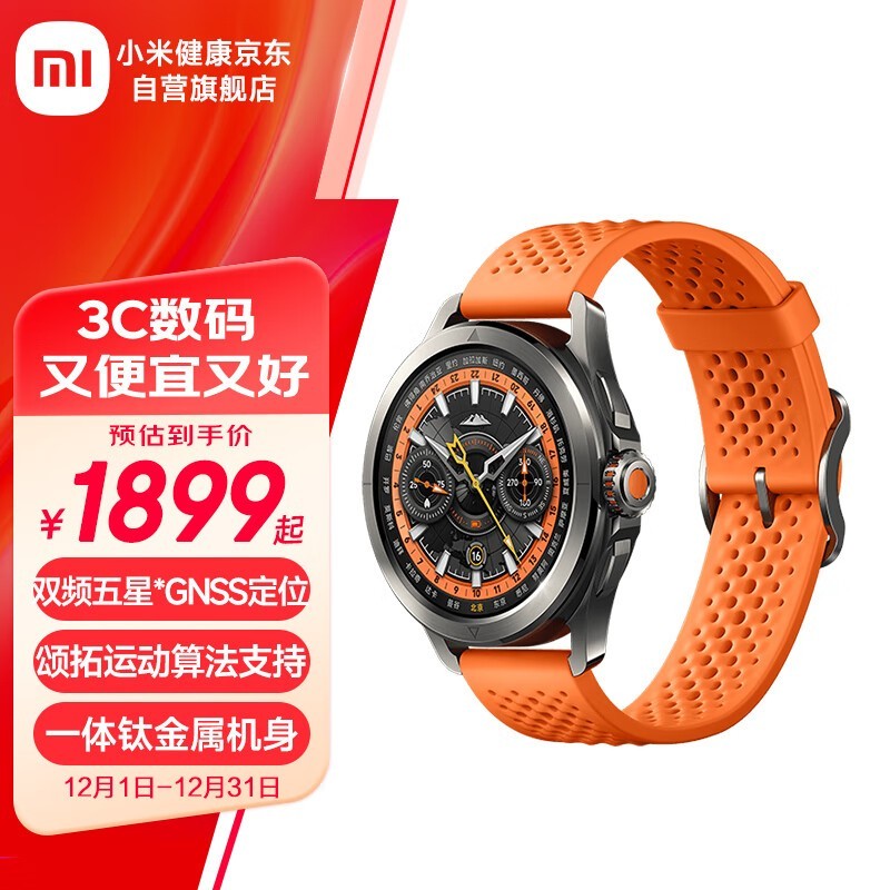 СMI Xiaomi Watch S4 Sportֱ Żݼ1779Ԫ