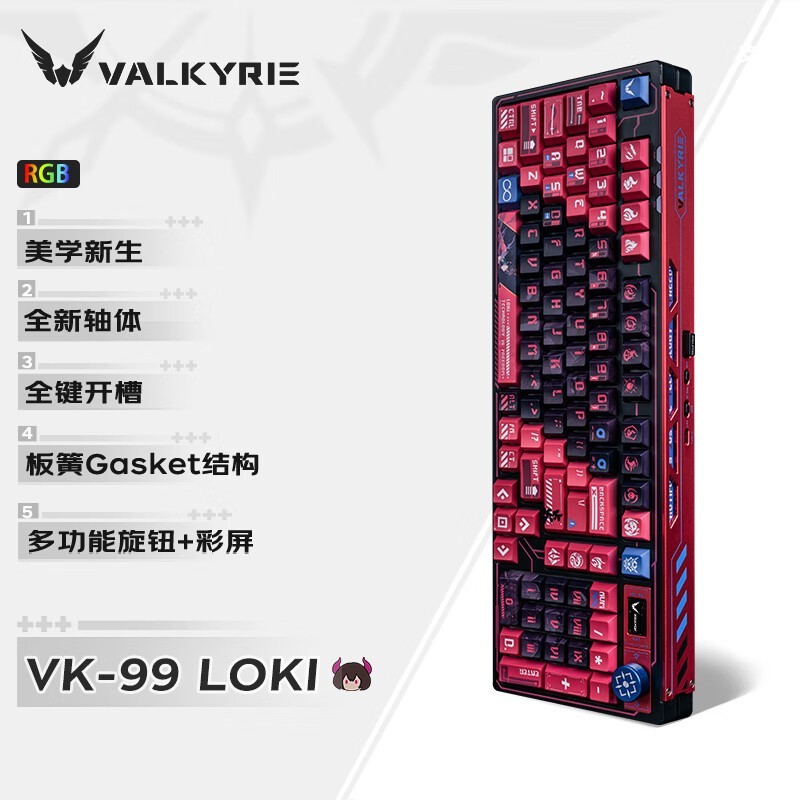 ߶VK99-Lokiƻе̾ػ379Ԫ