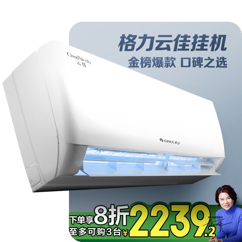  KFR-35GW/NhGc1B