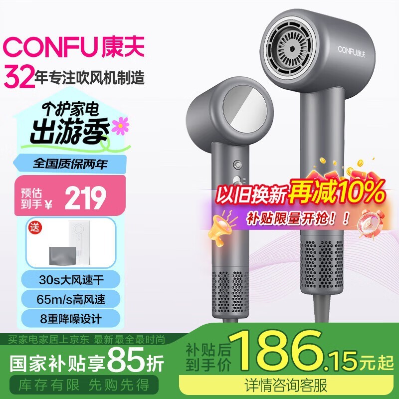 KF - F8ɫ紵義140Ԫ