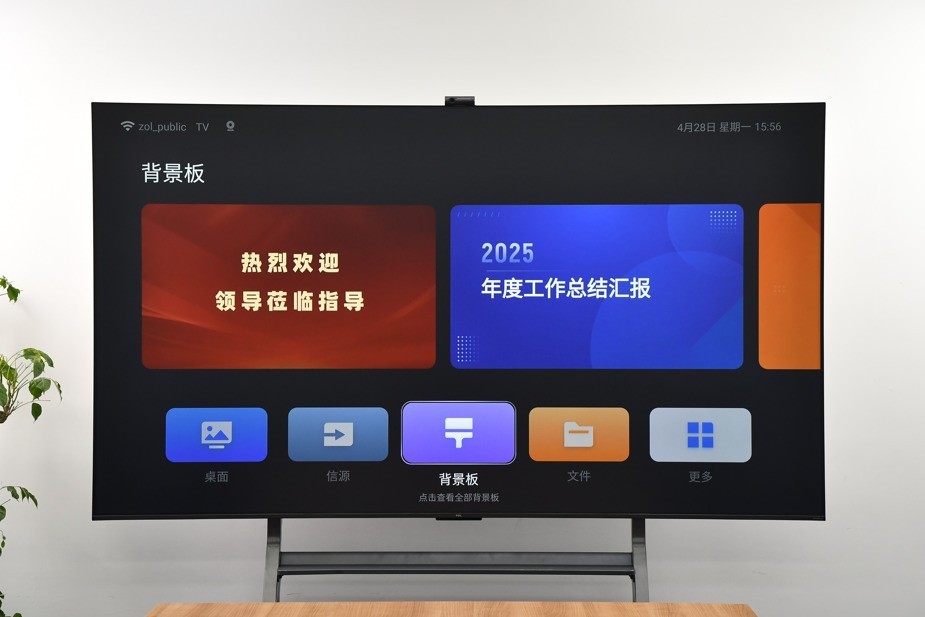 ʺϻʾרҵ TCL E30 