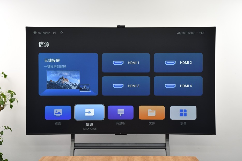 ʺϻʾרҵ TCL E30 
