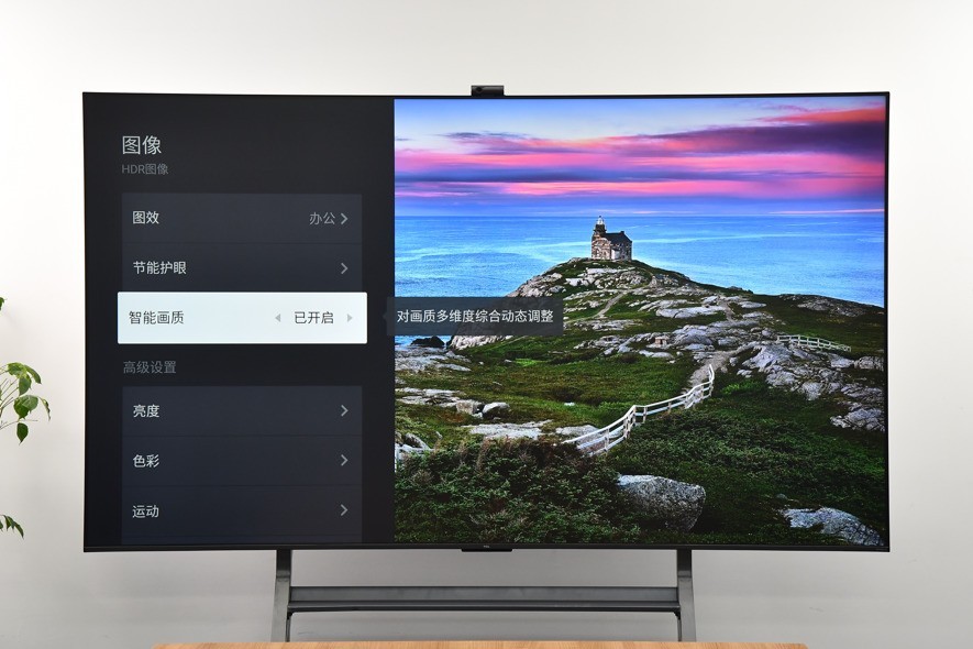 ʺϻʾרҵ TCL E30 