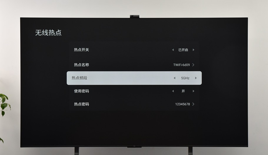 ʺϻʾרҵ TCL E30 