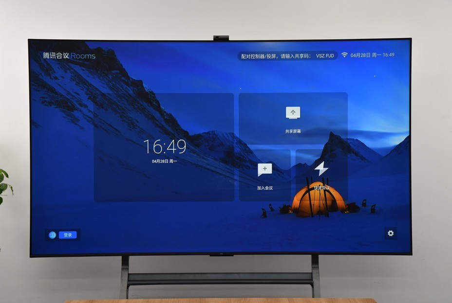 ʺϻʾרҵ TCL E30 
